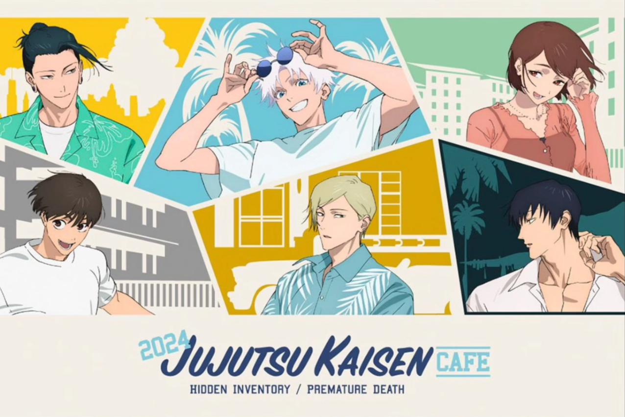 Jujutsu Kaisen Café 2024 Collection - Blind Box Items