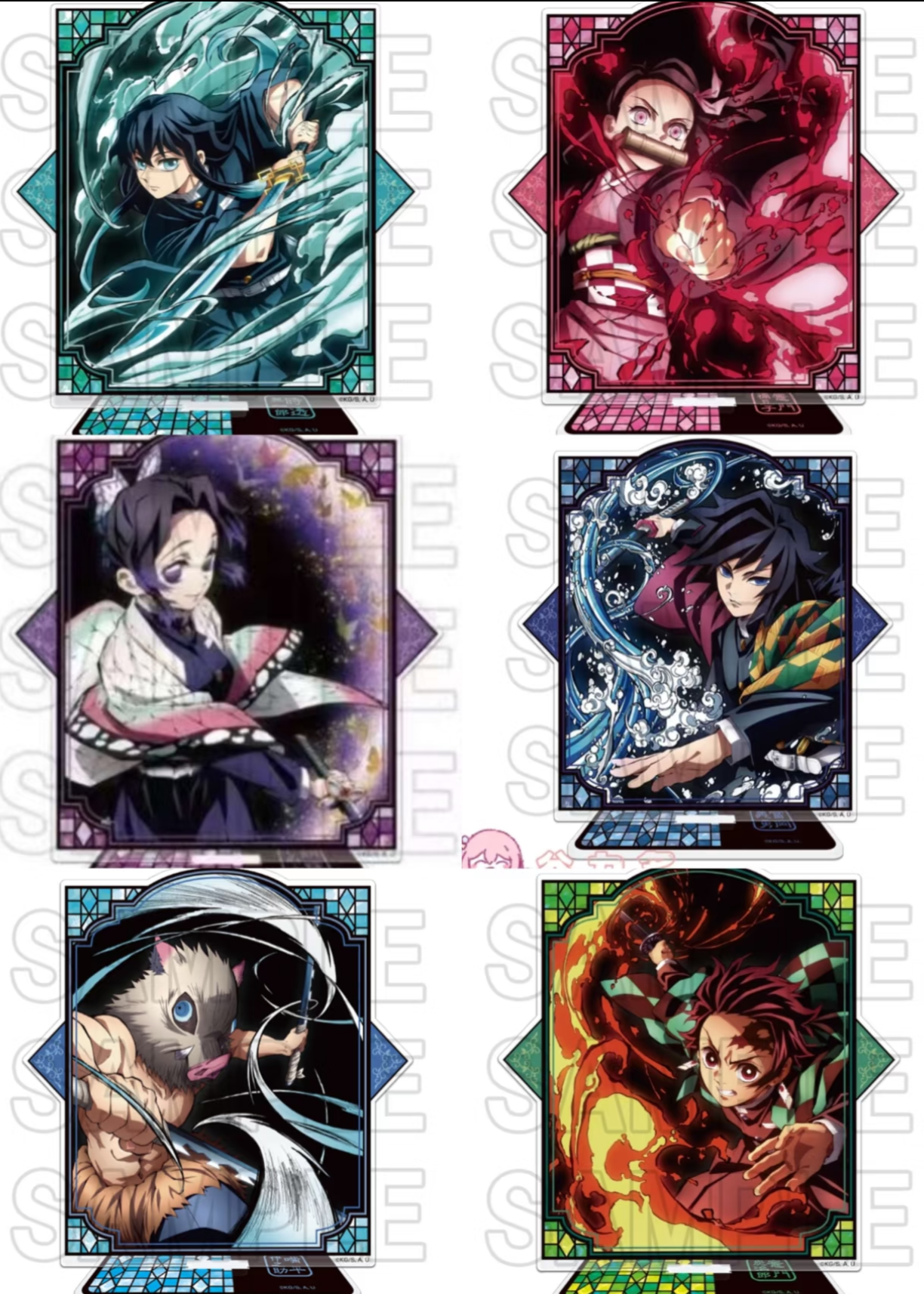 鬼滅の刃 Demon Slayer: Maskottchenständer-Kollektion aus Acryl