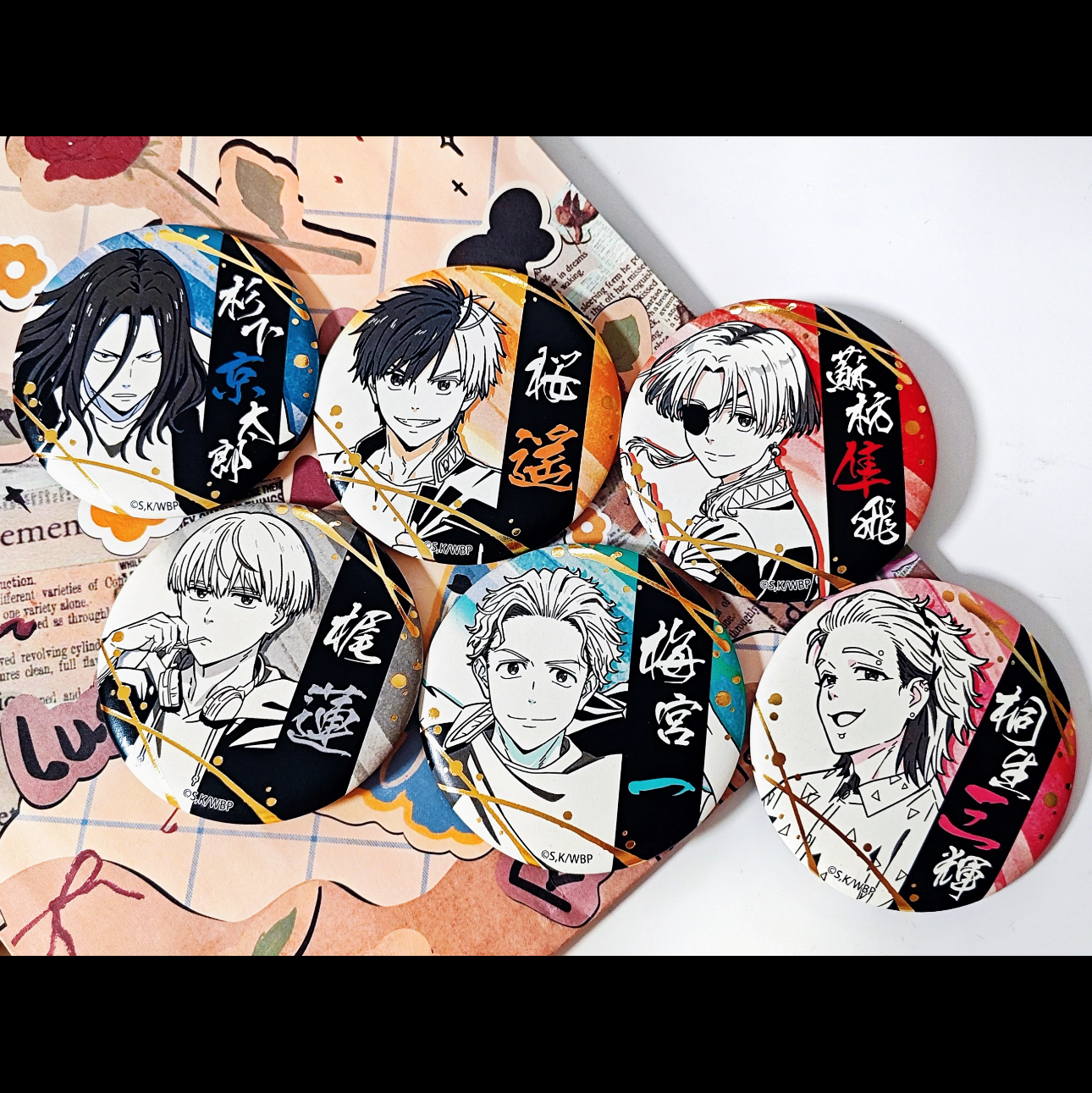 WINDBREAKER Foil-Stamped Japanese Paper Badge Collection - Blind Box Items