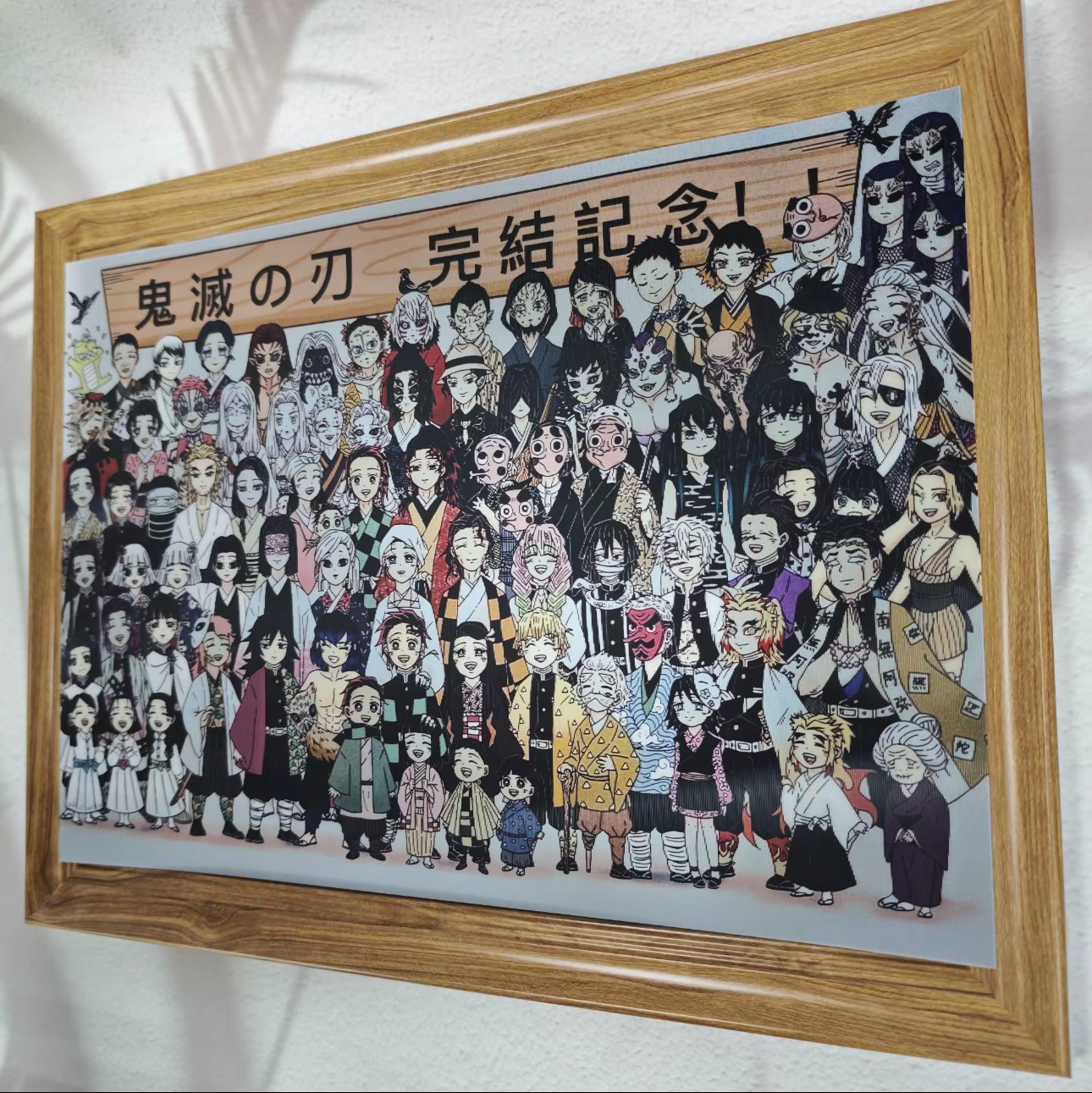 鬼滅の刃 Demon Slayer : Collection de stands de mascottes en acrylique