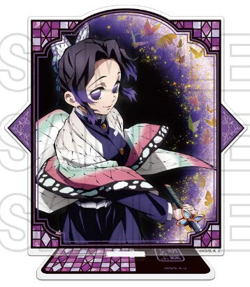 鬼滅の刃 Demon Slayer: Maskottchenständer-Kollektion aus Acryl