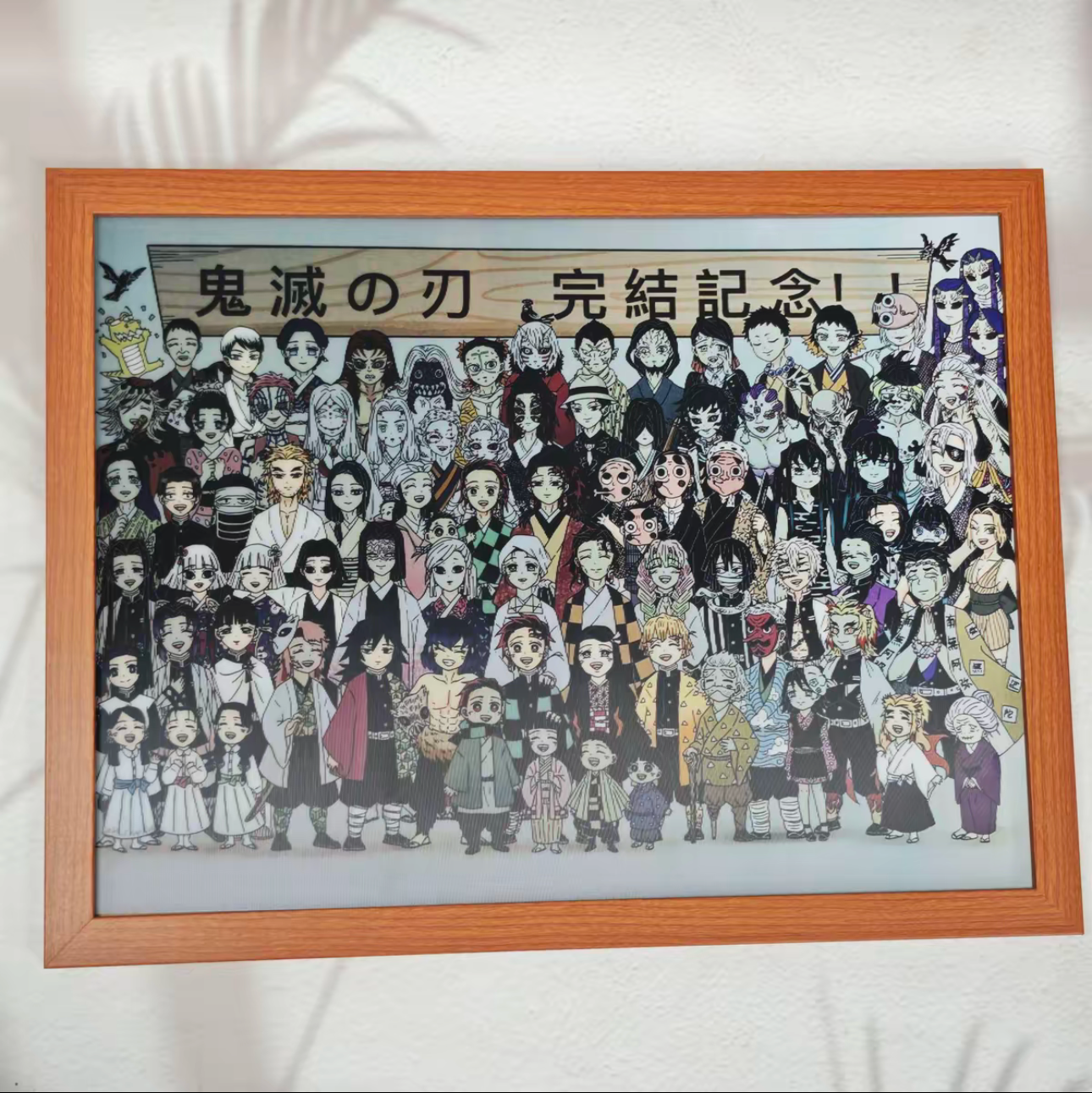 [D3] 鬼滅の刃 Demon Slayer: Commemoration Raster Card