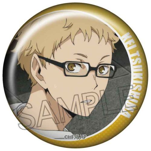 [H6] Haikyuu!!  Hyakumenso Can Badge Season 1