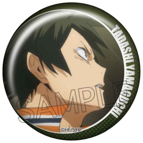 [H6] Haikyuu!!  Hyakumenso Can Badge Season 1