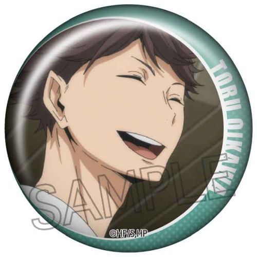 [H6] Haikyuu!!  Hyakumenso Can Badge Season 1