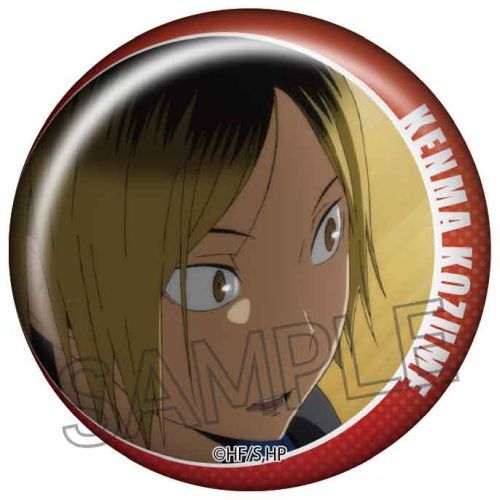 [H6] Haikyuu!!  Hyakumenso Can Badge Season 1
