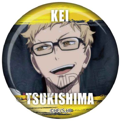 Collection Haikyuu!! TO THE TOP x Stationery Cafe - Boîte surprise