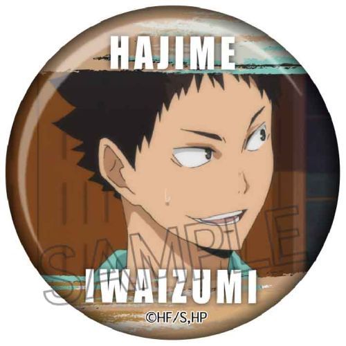 Collection Haikyuu!! TO THE TOP x Stationery Cafe - Boîte surprise