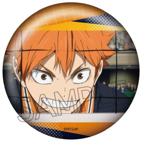 [H9] Haikyuu!!  Hyakumenso Can Badge Season 4