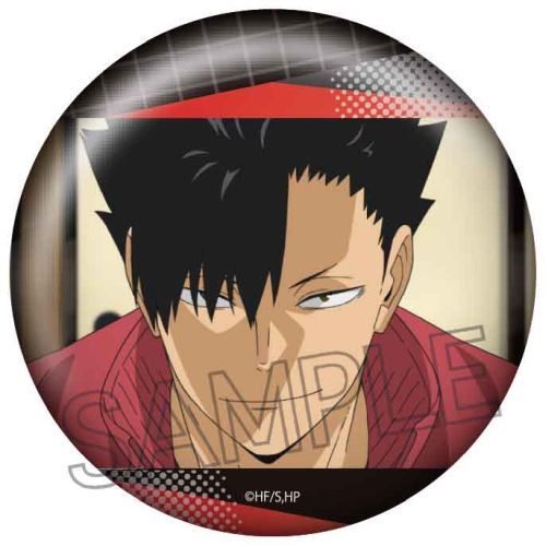 [H9] Haikyuu!!  Hyakumenso Can Badge Season 4