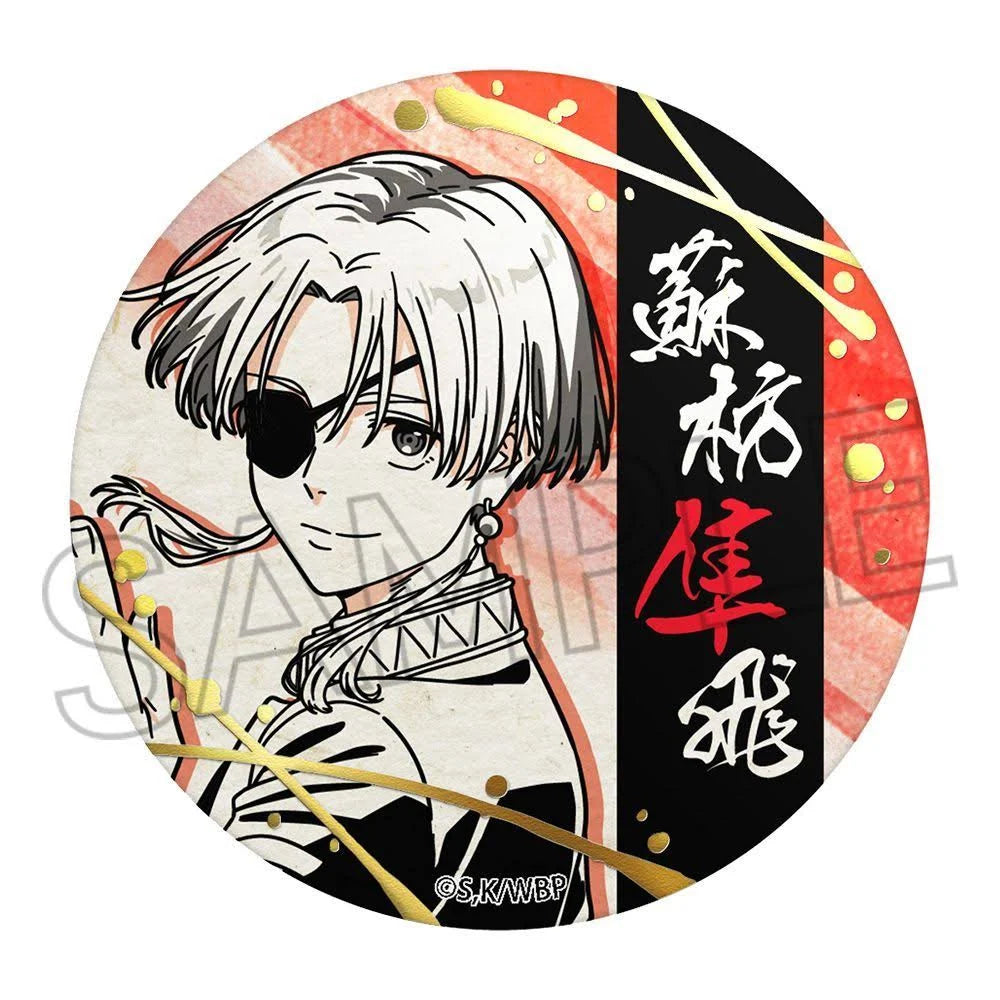 WINDBREAKER Foil-Stamped Japanese Paper Badge Collection - Blind Box Items